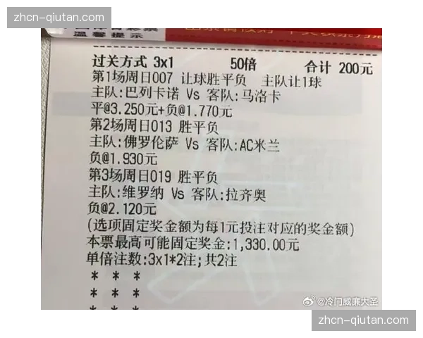 诺坎普上座率报告：本轮对阵巴列卡诺，门票售出超92000张